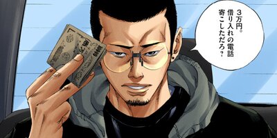 �Ƕ⥦�����ޤ���ڥ��ƥ��顼�� ���������ɥ饤�С�������ԡڥե륫�顼��