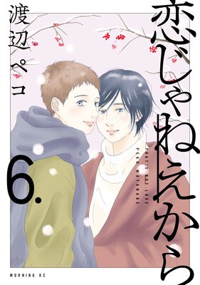 ������ͤ�����