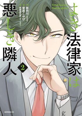 �褭ˡΧ�Ȥϰ������ٿ� 2��