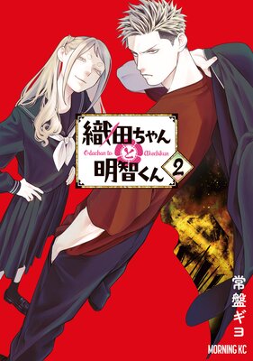 ���Ĥ��������Ҥ��� 2��