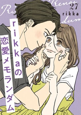 rikka�������������� ʬ���� 27��