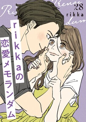 rikka�������������� ʬ���� 28��