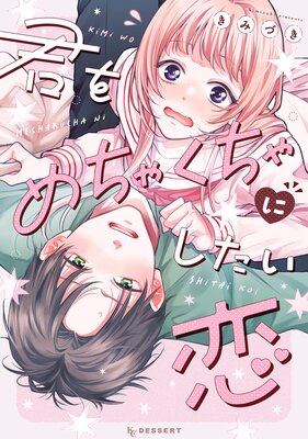 �������㤯����ˤ�������