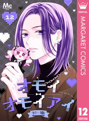 ���⥤���⥤������������Ҥȥ��ǥ��˻ҡ� ʬ���� 12