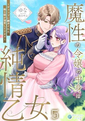 ������������ȤϽ�𲵽�������åפ���Ϯ���줿�����ͤ�Ů�����Ƥ��ޤ���