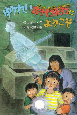 �椦�줤����ι�Ԥˤ褦������ɽ��