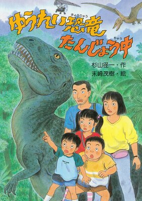 �椦�줤��ε���󤸤礦���ɽ��