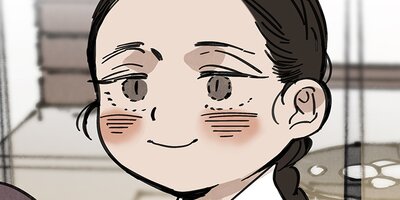 パルジェ -叭災- (24)不可殺 9【フルカラー】