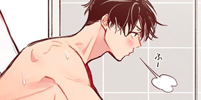 �ɥ�ޥ��å�����ӥɡ� 14