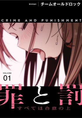 ���ȳ�����٤ƤϹ�դξ����ʬ���ǡ�