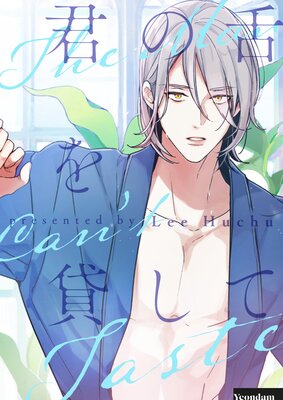 ��������ߤ��ơڥե륫�顼�ۤ�ɽ��