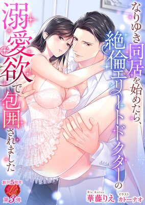 �ʤ�椭Ʊ���Ϥ᤿�顢���ѥ��꡼�ȥɥ�������Ů���ߤ���Ϥ���ޤ���