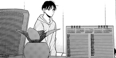 �Ť����Ĥ���ï��88�áڲ����12�á�