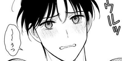 �Ť����Ĥ���ï��96�áڸ�����6�á�