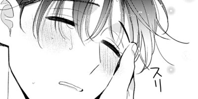 �Ť����Ĥ���ï��98�áڸ�����8�á�