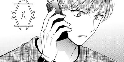 �Ť����Ĥ���ï��103�áڸ�����13�á�