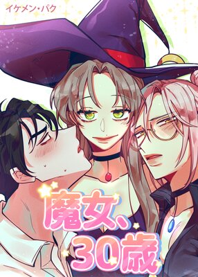 �����30�Сڥե륫�顼��