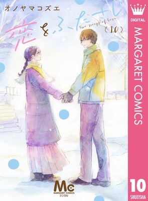 ����դ����� ʬ���� 10