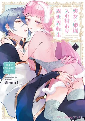 �ӽ���ɱ�������ؤ�������ž�� ���ޤ��֤������򤷤ơġ�ñ������ �ŻҸ��ꤪ�ޤ�̡���դ���