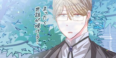 �ץ쥤�ܡ�������ȤΡʵ��˷뺧���� ��62�áڥե륫�顼��