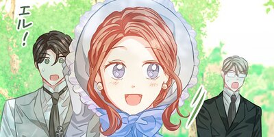 �ץ쥤�ܡ�������ȤΡʵ��˷뺧���� ��79�áڥե륫�顼��