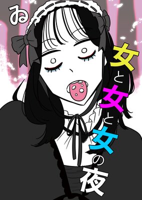 ���Ƚ��Ƚ�����