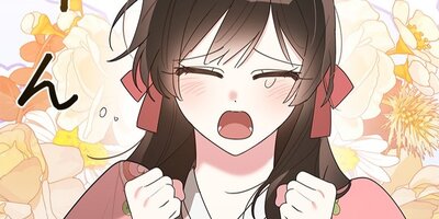 ���ޤΰ�̼�ˤʤ�ޤ��� ��91�áڥե륫�顼��