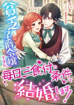 ��˳�Ҽ����Ǥ��������������դξ��Ƿ뺧���ޤ���