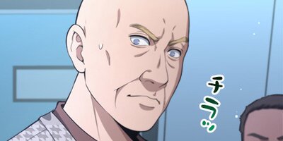 �Ǿ�γ��ʰ��Dr.�ĵܡ� ��213�áڥե륫�顼��