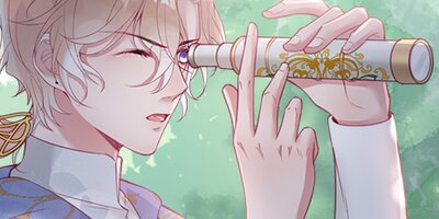 ランカ皇子と彼の黒騎士 114話【フルカラー】