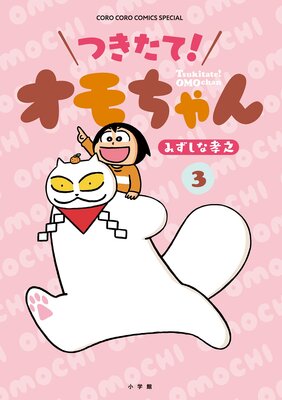 �Ĥ����ơ� ��������