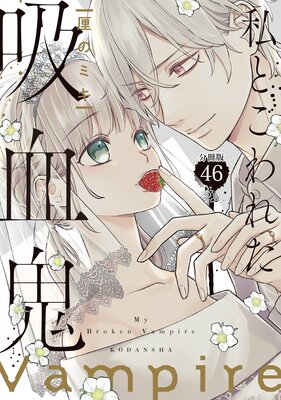 ��Ȥ���줿�۷쵴 ʬ����