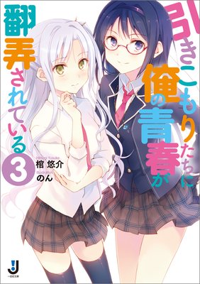 ��������ꤿ���˲����Ľդ���Ϯ����Ƥ���