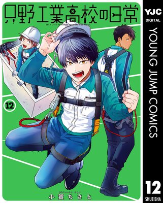 ����ȹ⹻������ 12