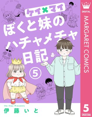 �����ߥޥ� �ܤ�����Υϥ����������� 5