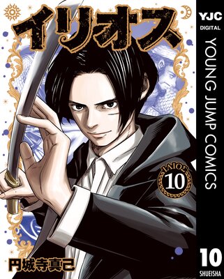 ���ꥪ�� 10