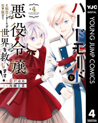 �ϡ��ɥ⡼�ɤʰ�������ž�����ޤ�����������Ӥ�������ߤ��ޤ�!