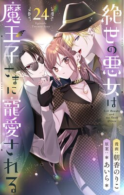 �����ΰ������Ⲧ�Ҥ��ޤ���������� ʬ���� 24