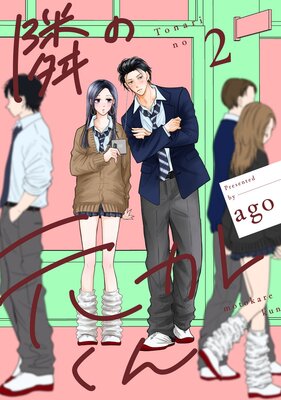 �٤θ����줯�� ñ������ 2