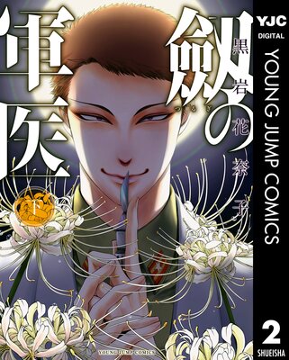 ���η���