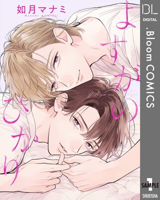 ��ñ����ۤ褹���ΤҤ���