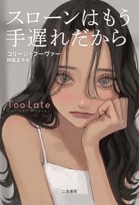 ��������Ϥ⤦���٤�������ɽ��