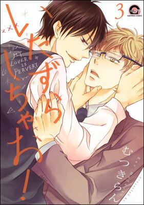 �������餷���㤪����ʬ���ǡ�