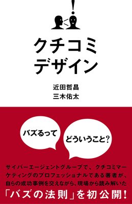 �������ߥǥ������ɽ��