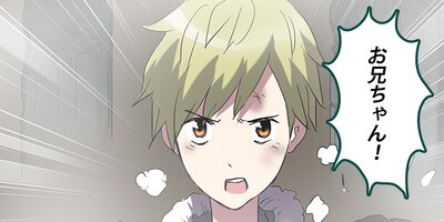 �����������Ϥ������ ����å��ȥХ���Ρ�5�ˡڥե륫�顼��