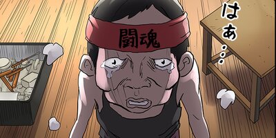 �����������Ϥ������ ̴�ϳ𤦡ڥե륫�顼��