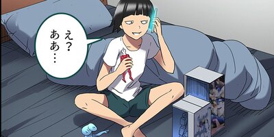 �����������Ϥ������ ̴���񤦿͡�2�ˡڥե륫�顼��