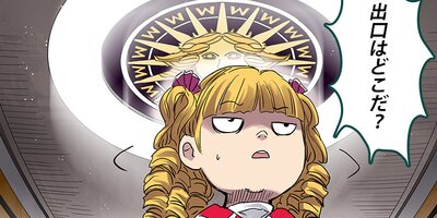 �����������Ϥ������ �����ˡ�2�ˡڥե륫�顼��