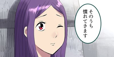 �����������Ϥ������ �����ˡ�8�ˡڥե륫�顼��