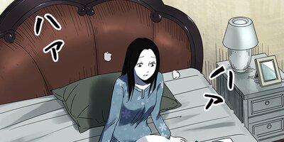 �����������Ϥ������ û�Խ����Ŀ���١ڥե륫�顼��